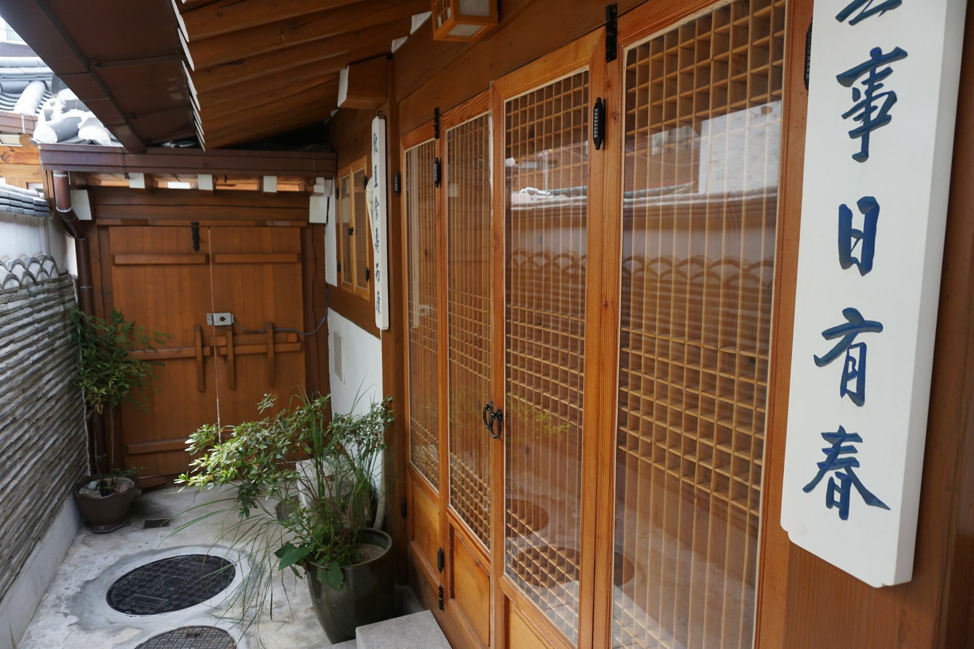 סיאול Han Hanok Guesthouse מראה חיצוני תמונה